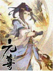 相关综艺