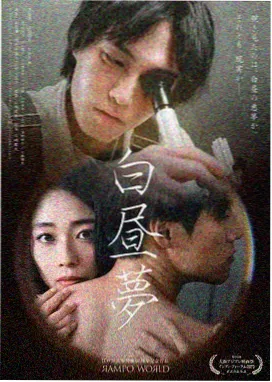 古装历史剧