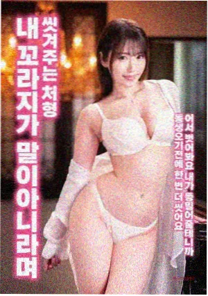 犯罪剧情片